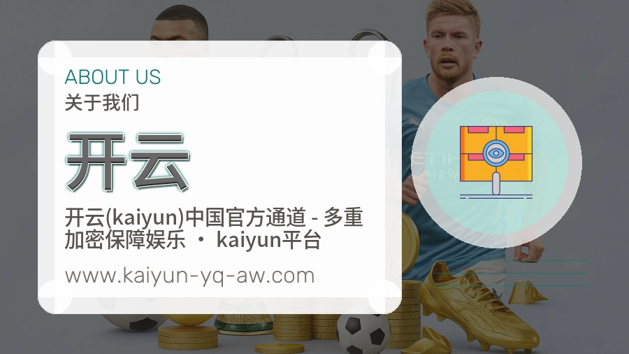服务方式