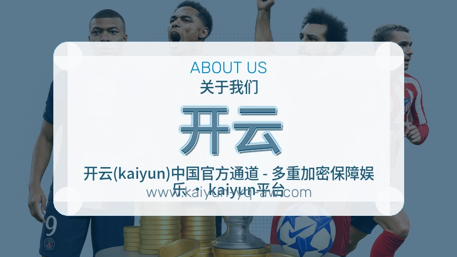长期维护